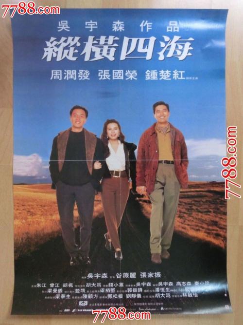 做工程造价资质证书多少钱